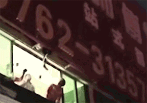 點擊查看大圖 點擊查看大圖