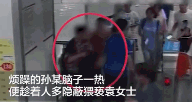 點擊查看大圖 點擊查看大圖