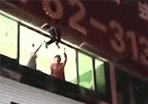 點擊查看大圖 點擊查看大圖