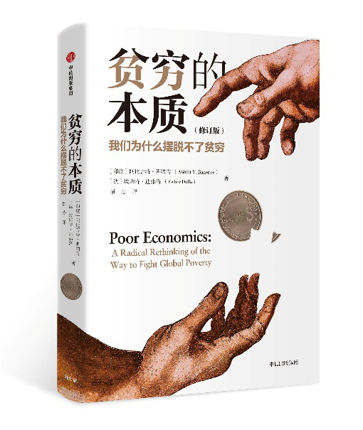 點擊查看大圖 點擊查看大圖