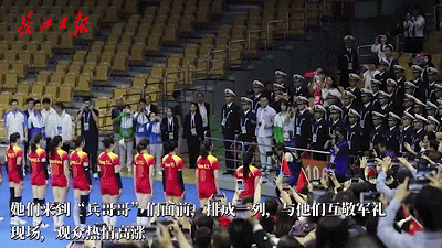 點擊查看大圖 點擊查看大圖