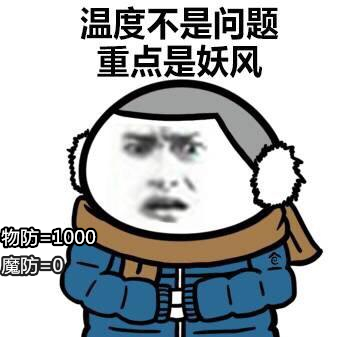 點擊查看大圖