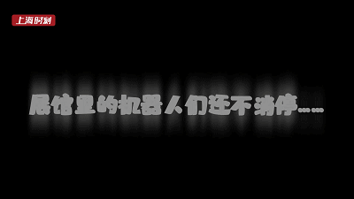 點擊查看大圖 點擊查看大圖