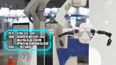 點擊查看大圖 點擊查看大圖