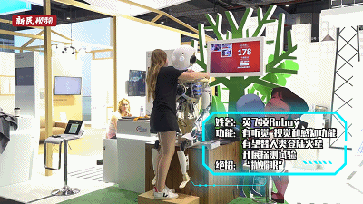 點擊查看大圖 點擊查看大圖