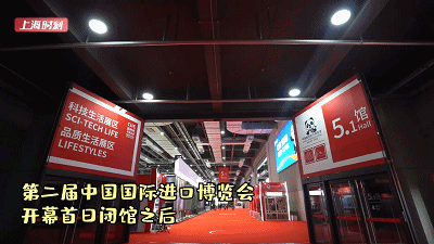 點擊查看大圖 點擊查看大圖