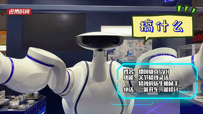 點擊查看大圖 點擊查看大圖