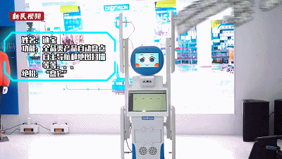 點擊查看大圖 點擊查看大圖