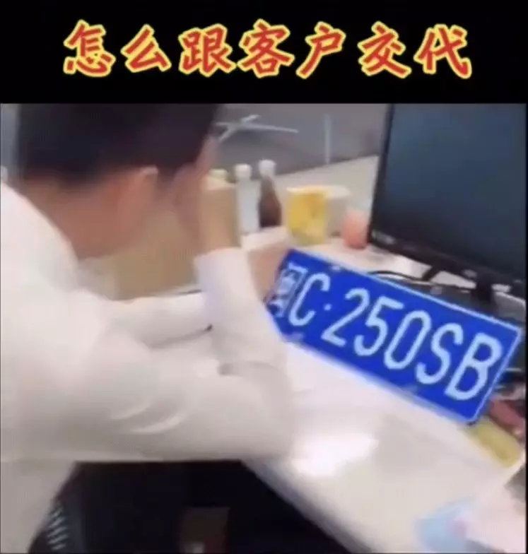 點擊查看大圖