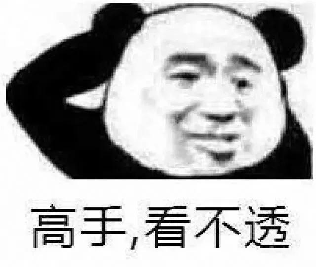 點擊查看大圖 點擊查看大圖
