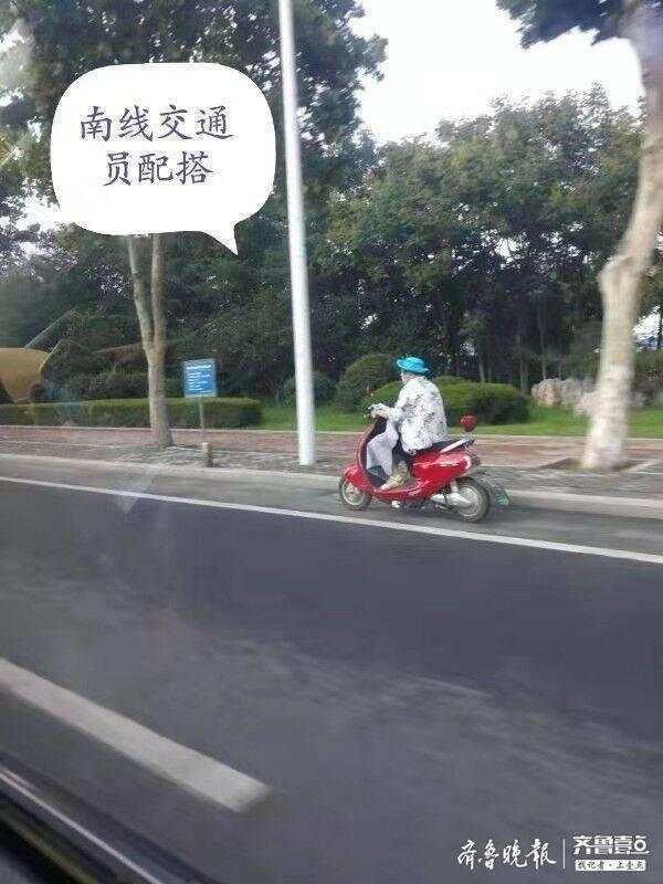 點擊查看大圖