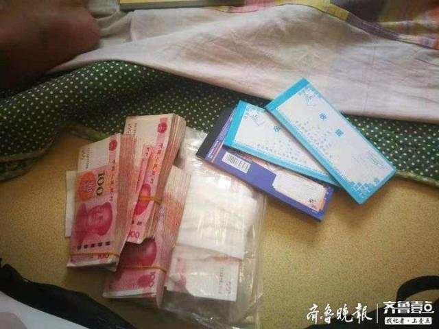 點擊查看大圖 點擊查看大圖