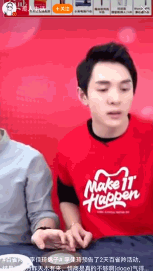 點擊查看大圖 點擊查看大圖