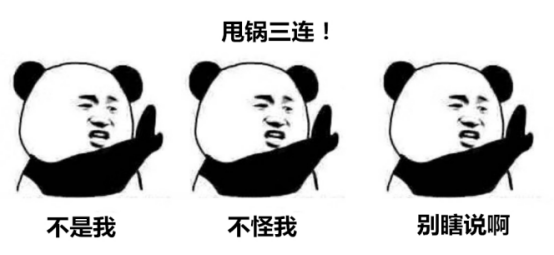 點擊查看大圖 點擊查看大圖