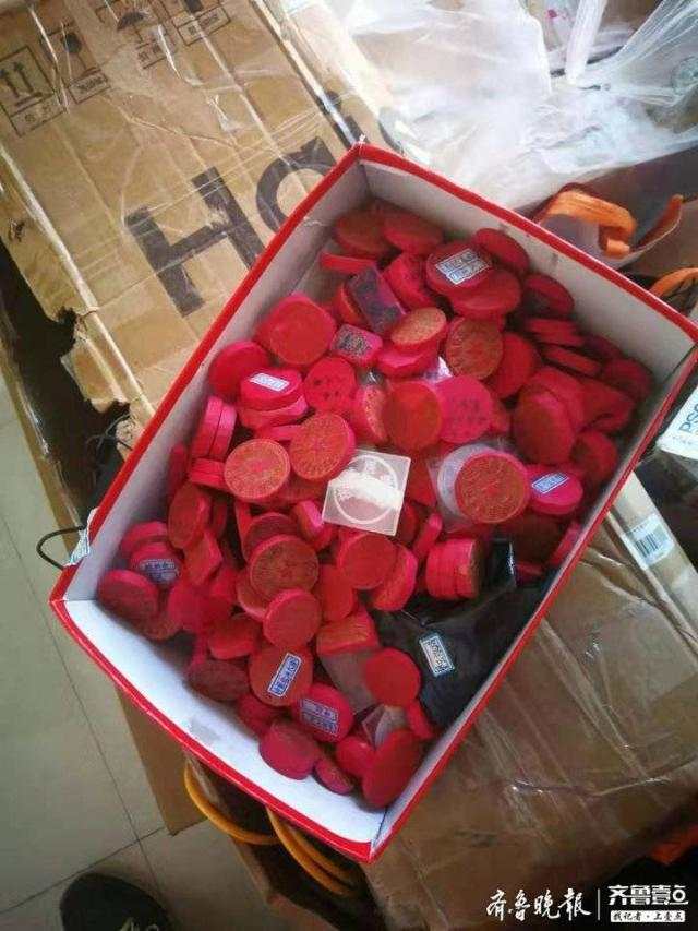 點擊查看大圖 點擊查看大圖