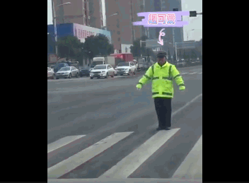 點擊查看大圖 點擊查看大圖