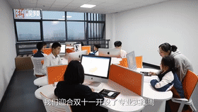 點擊查看大圖 點擊查看大圖