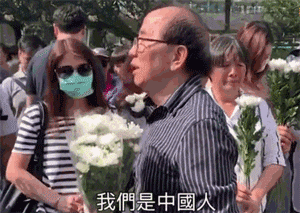 點擊查看大圖 點擊查看大圖