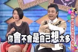 點擊查看大圖