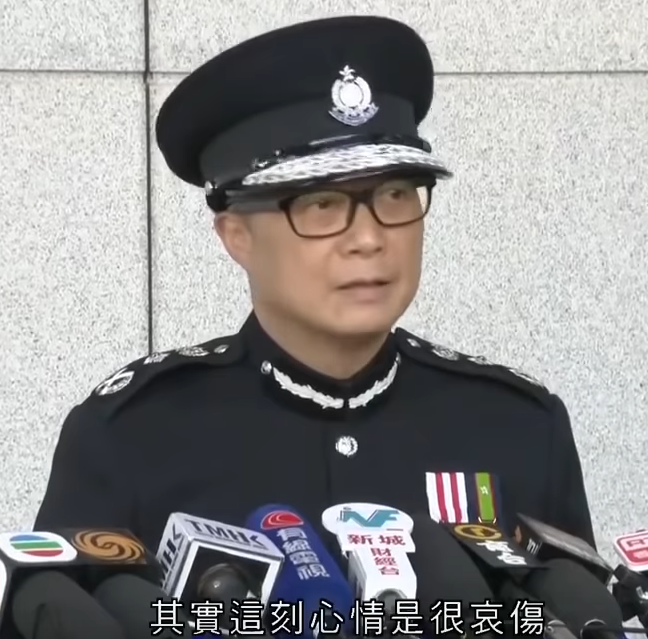 點擊查看大圖 點擊查看大圖