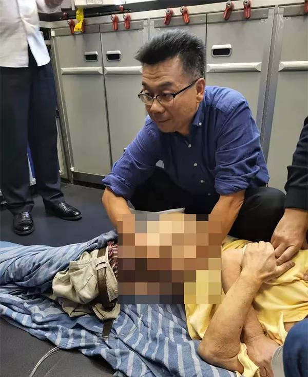 點擊查看大圖 點擊查看大圖