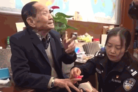 點擊查看大圖 點擊查看大圖