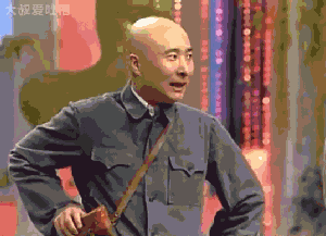 點擊查看大圖 點擊查看大圖