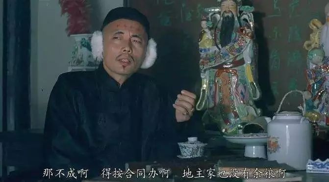 點擊查看大圖 點擊查看大圖