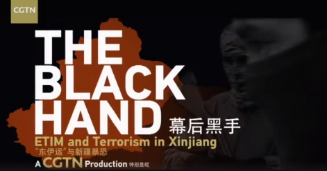 點擊查看大圖 點擊查看大圖