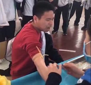 點擊查看大圖 點擊查看大圖