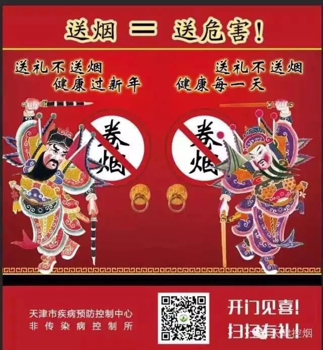 點擊查看大圖