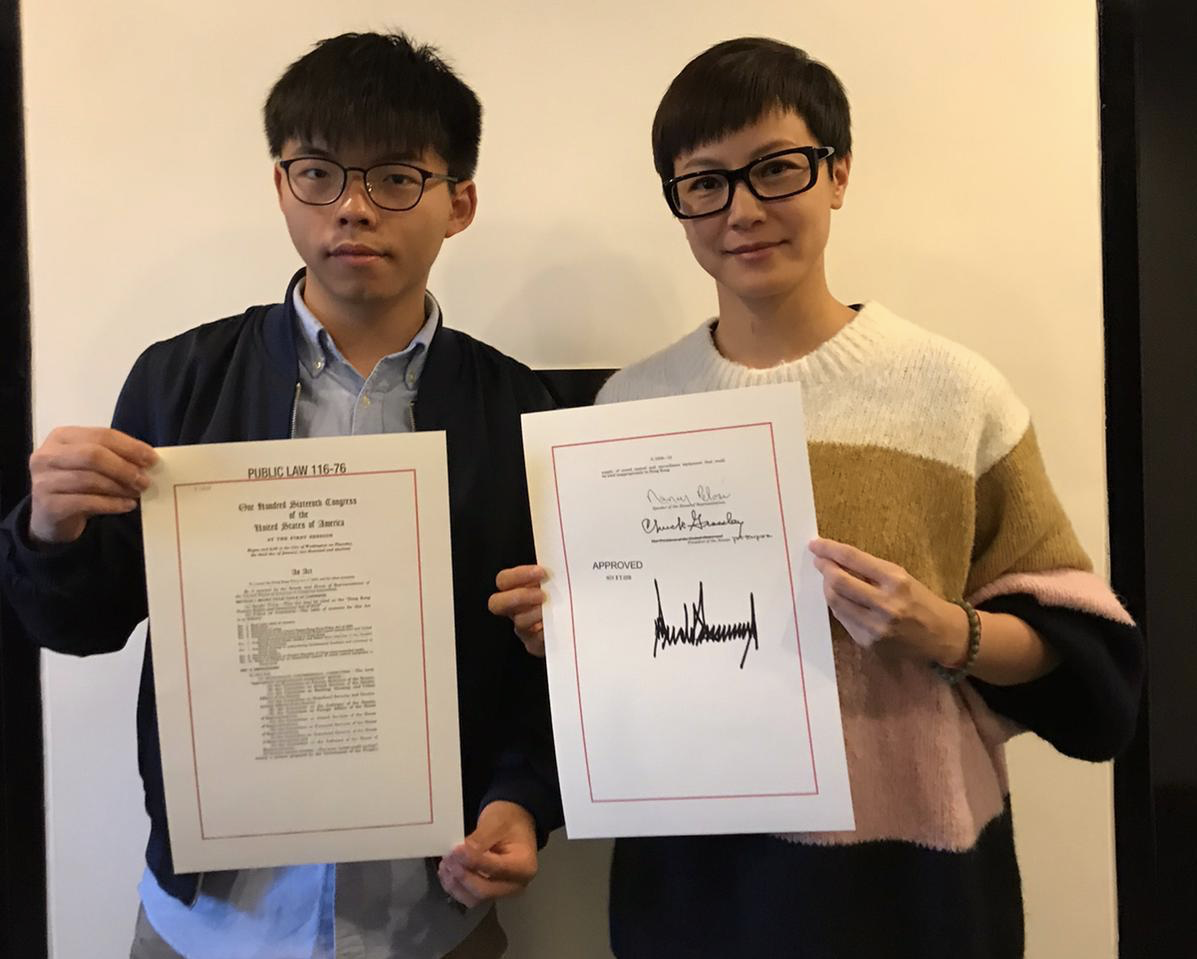 點擊查看大圖 點擊查看大圖