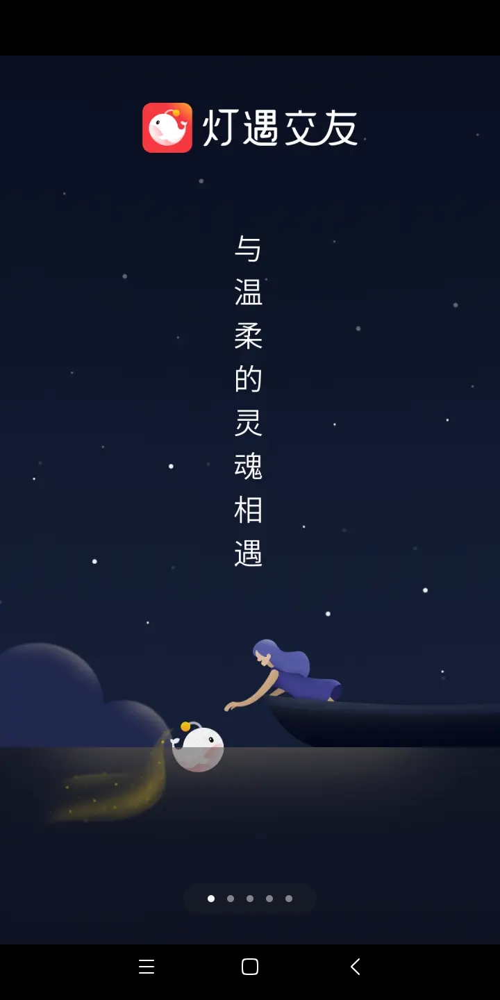 點擊查看大圖 點擊查看大圖