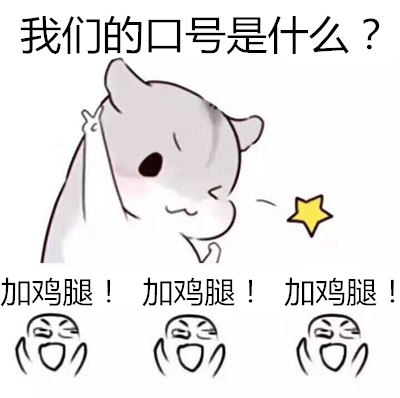 點擊查看大圖