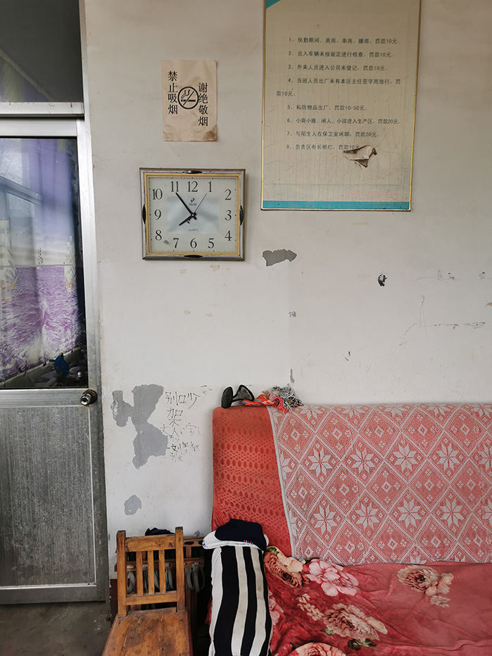 點擊查看大圖 點擊查看大圖