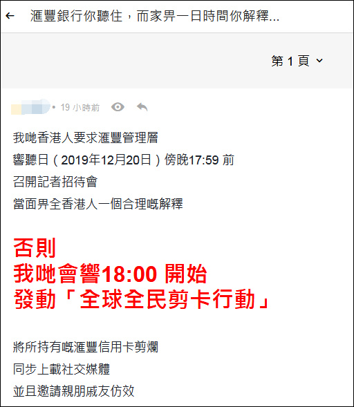 點擊查看大圖 點擊查看大圖