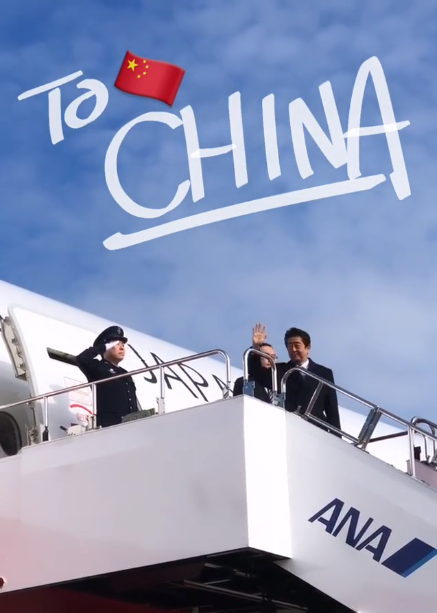 點擊查看大圖 點擊查看大圖