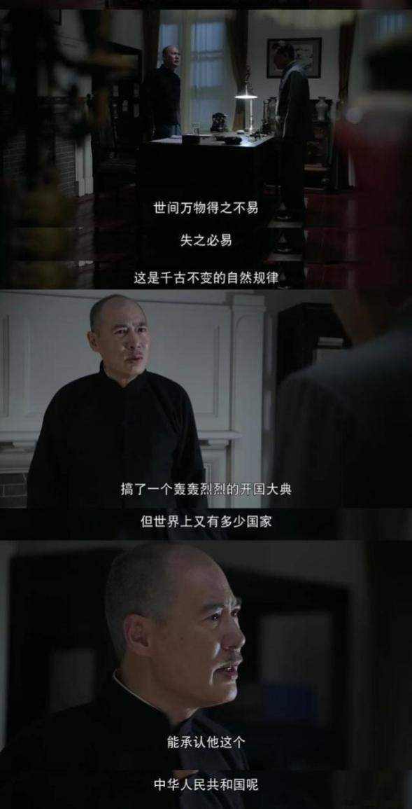 點擊查看大圖
