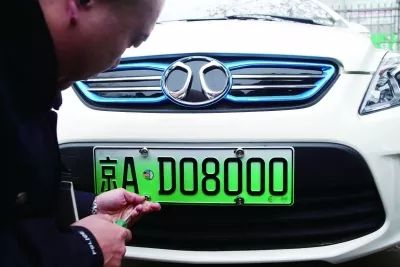 點擊查看大圖 點擊查看大圖