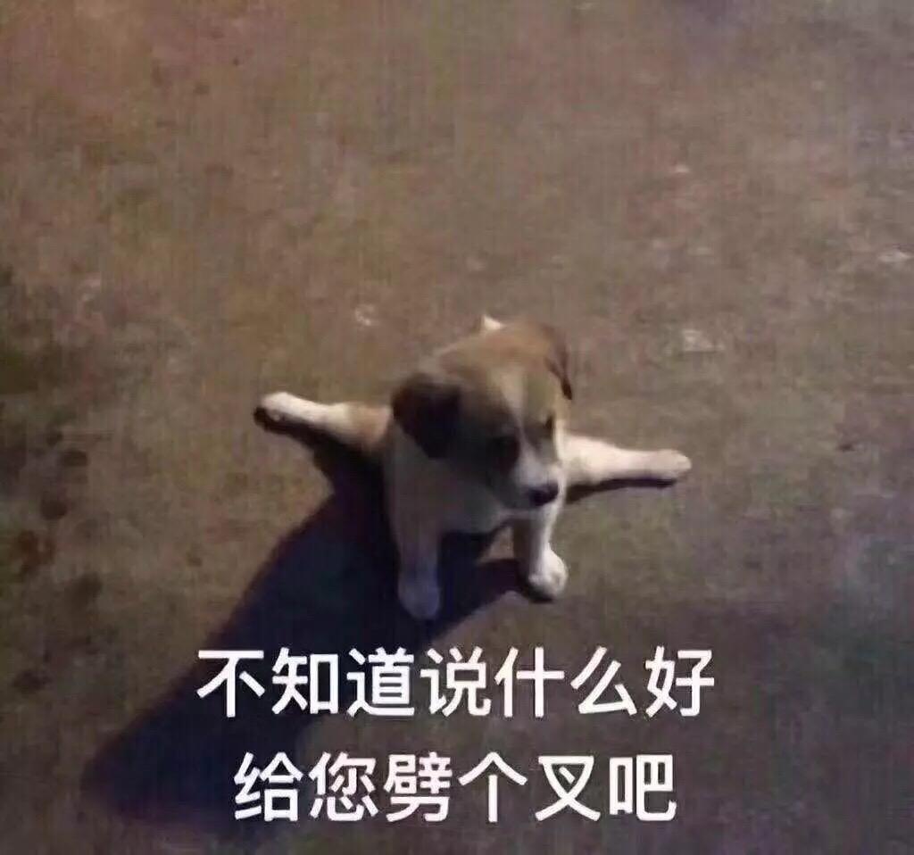 點擊查看大圖 點擊查看大圖