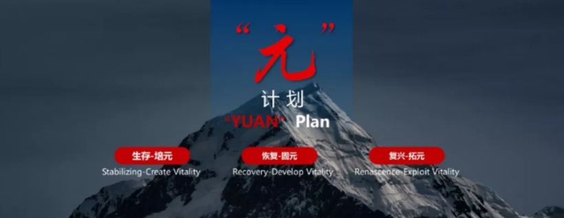 點擊查看大圖 點擊查看大圖