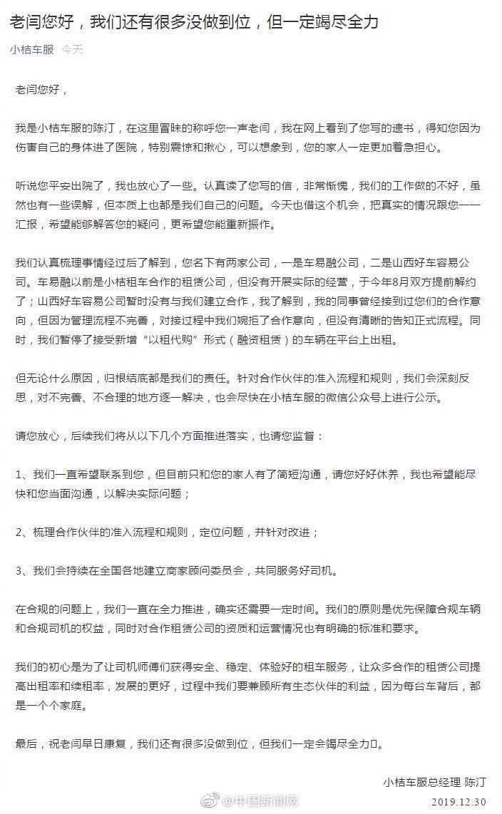 點擊查看大圖 點擊查看大圖