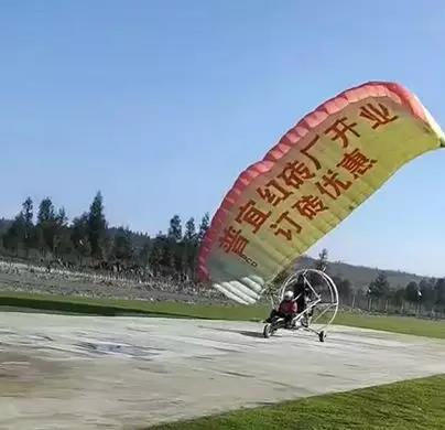 點擊查看大圖 點擊查看大圖