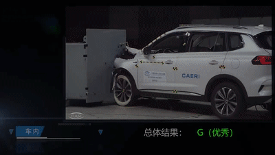 點擊查看大圖 點擊查看大圖