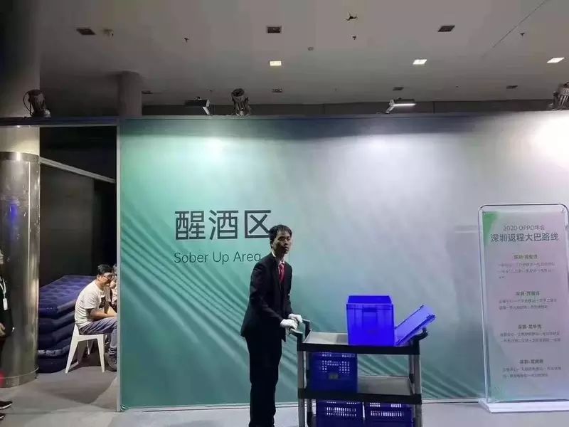 點擊查看大圖 點擊查看大圖