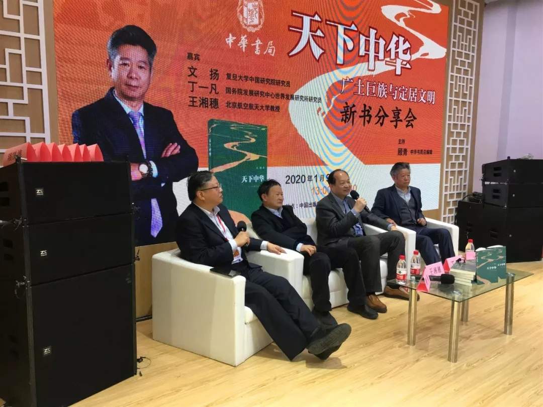 點擊查看大圖 點擊查看大圖