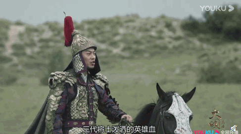 點擊查看大圖 點擊查看大圖