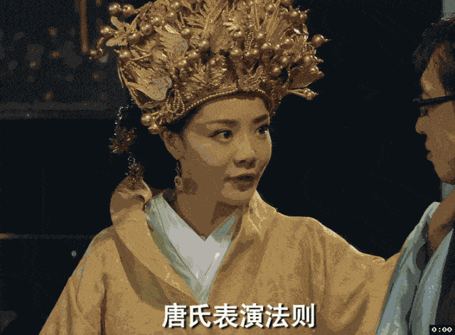 點擊查看大圖 點擊查看大圖