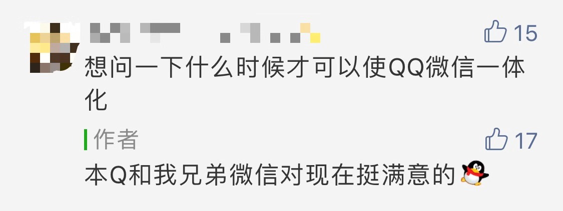 點擊查看大圖 點擊查看大圖