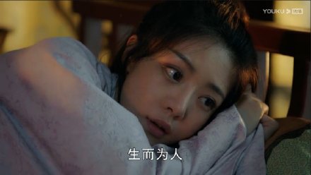 點擊查看大圖 點擊查看大圖